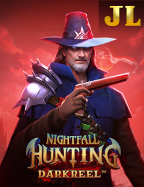 เครดิต ฟรี สล็อต ไม่ ต้อง แชร์ 2020: วิธีเล่นอย่างมืออาชีพ